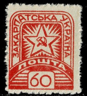 CARPATHO-UKRAINE 1945 Mi 84 SOVIET STAR MINT STAMP ** - Ucraina Sud-Carpatica