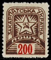 CARPATHO-UKRAINE 1945 Mi 86 SOVIET STAR MINT STAMP ** - Ukraine U. Subkarpaten