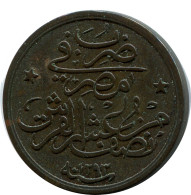 1/20 QIRSH 1901 ÄGYPTEN EGYPT Islamisch Münze #AH244.10.D - Egypte