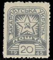 CARPATHO-UKRAINE 1945 Mi 88 SOVIET STAR MINT STAMP ** - Carpatho-Ukraine