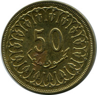 50 MILLIMES 1997 TUNESIEN TUNISIA Islamisch Münze #AP460.D - Tunisie