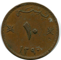 10 BAISA 1970 MUSCAT UND OMAN MUSCAT AND OMAN Islamisch Münze #AK239.D - Omán