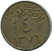 4 GHIRSH 1956 SAUDI-ARABIEN SAUDI ARABIA Islamisch Münze #AP411.D - Arabie Saoudite