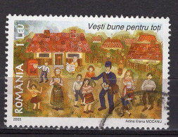 S2212 - ROMANIA ROUMANIE Yv N°5018 - Used Stamps