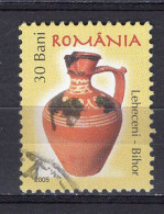 S2216 - ROMANIA ROUMANIE Yv N°5039 - Oblitérés