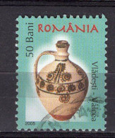 S2217 - ROMANIA ROUMANIE Yv N°5040 - Used Stamps