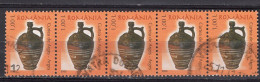 S2220 - ROMANIA ROUMANIE Yv N°5041 - Used Stamps