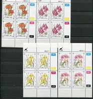 Ciskei Mi# 127-30 Zylinderblöcke Postfrisch/MNH Controls - Flora Flowers - Ciskei