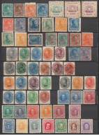 VENEZUELA - 1882/1911 - PETITE COLLECTION TIMBRES FISCAUX-POSTAUX ** / * / (*) MNH / MH / SANS GOMME - Venezuela