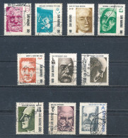 °°° SAN MARINO - Y&T N°1045/54 - 1982 °°° - Used Stamps