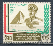 °°° EGYPT - YT 1159 - 1981 °°° - Used Stamps