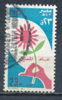 °°° EGYPT - YT 1193 - 1982 °°° - Used Stamps