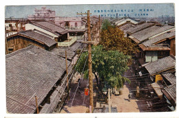 CPA Japon Japan Matsushima Osaka Street Rare Old Postcard - Osaka