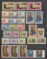 VENEZUELA - 1960/1963 - SERIES COMPLETES POSTE AERIENNE  **/ * MNH / MLH - COTE YVERT = 55 EUR - Venezuela