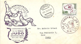 GIAPPONE JAPAN - 1956 FUKUOKA 1° Campionato Mondo JUDO Annullo Rosso Su Busta Fdc Viaggiata Per L'Italia - 7634 - Judo