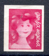 Yugoslavia 70's, Children's Week, Charity Stamp, Cinderella, Adittional Stamp, Red - Liefdadigheid