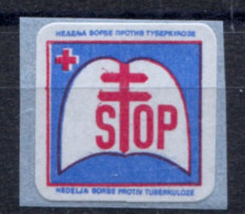 Yugoslavia Charity Stamp TBC 80s Cross Of Lorraine, Red Cross Week Tuberculosis, Self-adhesive, Cinderella, MNH - Liefdadigheid