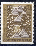 Yugoslavia 1972 Bosnia Copicevo Selo Svetinja Bosanska Krupa, Cinderella, Charity Stamp - Bienfaisance