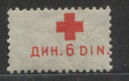 Yugoslavia  , Stamp For Membership, Red Cross, Administrative Stamp Revenue, Tax Stamp Din 6 - Service