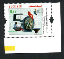 2023 - Tunisie - 50ème Anniversaire De La Création De L'Agence Foncière Industrielle (AFI)- Série Complète 1v.MNH** - Usines & Industries