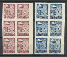 SPAIN Spanien Espana 1943 Ayuntamiento De Barcelona Imperforated As 6-blocks MNH PROOFS? - Barcelona