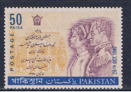 PK+ Pakistan 1967 Mi 246 Mnh Schahbesuch - Pakistan