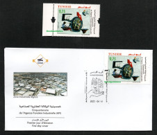 2023- Tunisia- 50th Anniversary Of The Industrial Land Agency (AFI)- FDC+ Complete Set 1v.MNH** - Usines & Industries