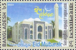 2023 BANGLADESH Model Mosque & Islamic Cultural Center EID Mubarak Islamic Theme 1v MNH - Moschee E Sinagoghe