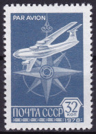 Russie (Poste Aérienne) YT PA130 Mi 4750w Année 1978 (MNH **) Avion - Nuovi