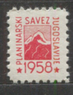 Yugoslavia 1958, Stamp For Membership Mountaineering Association Of Yugoslavia, Revenue, Tax Stamp, Cinderella, MNH Red - Oficiales