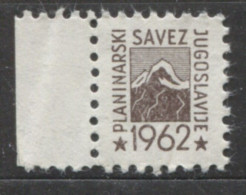 Yugoslavia 1962, Stamp For Membership Mountaineering Association Of Yugoslavia, Revenue, Tax Stamp, Cinderella Brown - Service