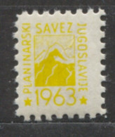 Yugoslavia 1963, Stamp For Membership Mountaineering Association Of Yugoslavia, Revenue, Tax Stamp, Cinderella, Yellow M - Oficiales