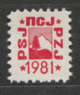 Yugoslavia 1981, Stamp For Membership Mountaineering Association Of Yugoslavia, Revenue, Tax Stamp, Cinderella, Red - Oficiales