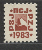 Yugoslavia 1983, Stamp For Membership Mountaineering Association Of Yugoslavia, Revenue, Tax Stamp, Cinderella, Brown - Dienstzegels