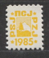 Yugoslavia 1985, Stamp For Membership Mountaineering Association Of Yugoslavia, Revenue, Tax Stamp, Cinderella, Orange - Dienstmarken