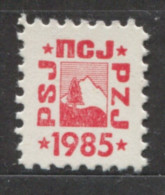 Yugoslavia 1985, Stamp For Membership Mountaineering Association Of Yugoslavia, Revenue, Tax Stamp, Cinderella, Red - Servizio