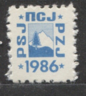 Yugoslavia 1986, Stamp For Membership Mountaineering Association Of Yugoslavia, Revenue, Tax Stamp, Cinderella, Blue - Dienstmarken