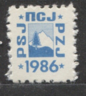 Yugoslavia 1986, Stamp For Membership Mountaineering Association Of Yugoslavia, Revenue, Tax Stamp, Cinderella, Blue - Service