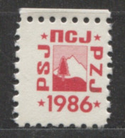 Yugoslavia 1986, Stamp For Membership Mountaineering Association Of Yugoslavia, Revenue, Tax Stamp, Cinderella, Red - Dienstzegels