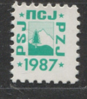 Yugoslavia 1987, Stamp For Membership Mountaineering Association Of Yugoslavia, Revenue, Tax Stamp, Cinderella Green - Dienstmarken