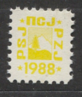 Yugoslavia 1988, Stamp For Membership Mountaineering Association Of Yugoslavia, Revenue, Tax Stamp, Cinderella, Yellow - Dienstmarken