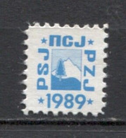 Yugoslavia 1989, Stamp For Membership Mountaineering Association Of Yugoslavia, Revenue, Tax Stamp, Cinderella Blue - Servizio