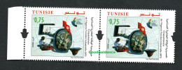 2023- Tunisia- 50th Anniversary Of The Industrial Land Agency (AFI)- Pair - Complete Set 1v.MNH** - Usines & Industries