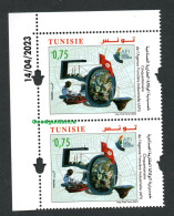 2023- Tunisia- 50th Anniversary Of The Industrial Land Agency (AFI)- Pair Of Stamps - Complete Set 1v.MNH**Dated Corner - Usines & Industries