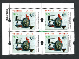 2023- Tunisia- 50th Anniversary Of The Industrial Land Agency (AFI)- Block Of 4- Set 1v.MNH** Dated Corner - Usines & Industries