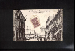 Greece 1918 Interesting Postcard From Salonica To France - Brieven En Documenten