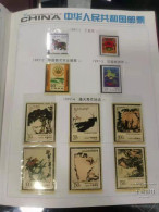 CHINA 1997 Whole Year Of Tiger Full Stamps Set(not Include The Album) - Années Complètes