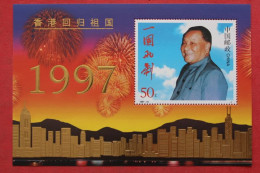 CHINA 1997 Whole Year Of Tiger Full Stamps Set With Gold Honggkong Return S/S(not Include The Album) - Années Complètes