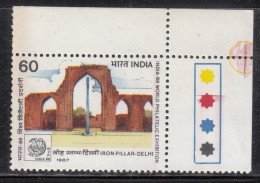 Traffic Light, India MNH 1987,  60p India 89 Stamp Exhibition, Monuments, Iron Pillar, Mineral. Monument - Hojas Bloque