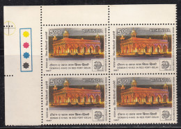 T/L Block Of 4, India MNH 1987, India 89 Stamp Exhibition, Monuments, Monument Dewan E Khas, Red Fort, - Blokken & Velletjes